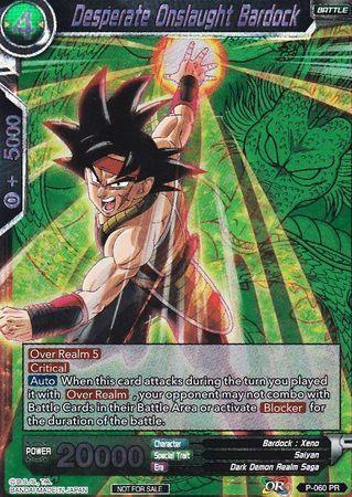 Desperate Onslaught Bardock (Event Pack 2 - 2018) (P-060_PR) [Promotion Cards] - for just $0.15! 