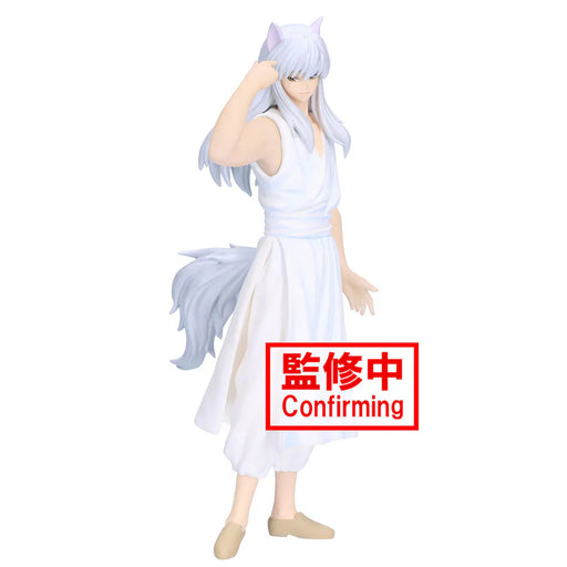 Yu Yu Hakusho Youko Kurama Ankoku Bujutsukai Figure - Silver Fox Demon - Banpresto Official - for just $29.99! 