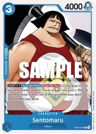 Sentomaru (ST03-007) - Starter Deck 3: The Seven Warlords of The Sea - for just $0.13! 