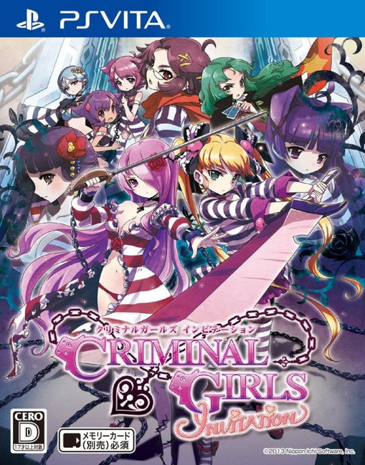 Criminal Girls: Invite Only [Japan Import] (Playstation Vita) - for just $29.99! 