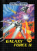 Galaxy Force II (Sega Genesis) - for just $0! 