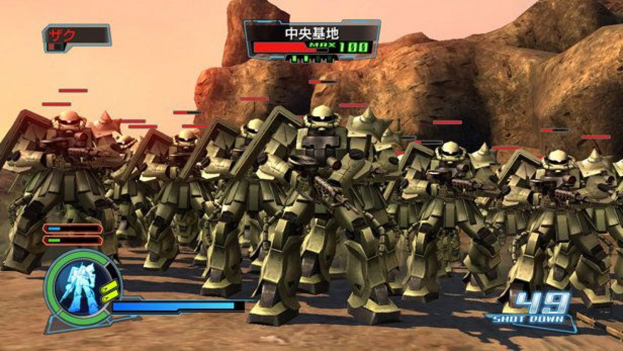 Dynasty Warriors: Gundam [Japanese Import] – PlayStation 2 (PS2) - for just $10.99! 