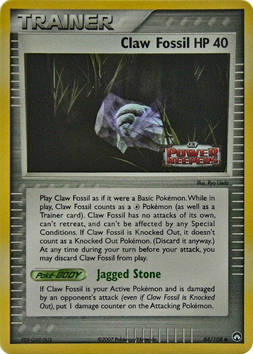 Claw Fossil (84/108) (Stamped) [EX: Power Keepers] - for just $0.80! 