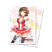 Ultra PRO: Small 60ct Sleeves - Digital Dreamland (Starlight Melody Meiko) - Just $0! Shop now at Retro Gaming of Denver