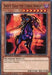 Swift Gaia the Fierce Knight [SBCB-EN005] Common - for just $0.20! 