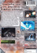 Metal Dungeon – Xbox (XBOX) - for just $0! 