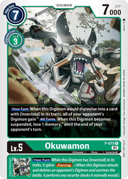 Okuwamon [P-075] (Update Pack) [Promotional Cards] - Just $0.80! Shop now at Retro Gaming of Denver