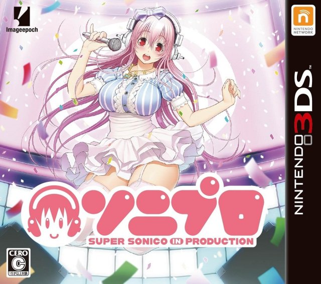 SoniPro: Super Sonico In Production [Japan Import] (Nintendo 3DS) - for just $34.99! 