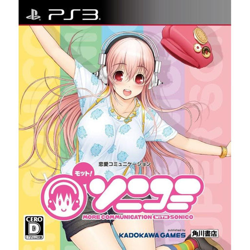 Motto! SoniComi: More Communication With Sonico [Japan Import] (Playstation 3) - Just $19.99! Shop now at Retro Gaming of Denver