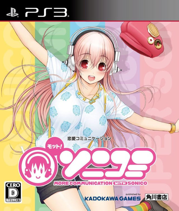 Motto! SoniComi: More Communication With Sonico [Japan Import] (Playstation 3) - for just $19.99! 