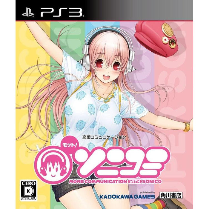 Motto! SoniComi: More Communication With Sonico [Japan Import] (Playstation 3) - Just $19.99! Shop now at Retro Gaming of Denver