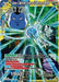 Geene & Martinne, Universe 12 Destroyer & Angel (DB2-169) [Tournament Promotion Cards] - for just $0.10! 