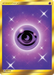 Psychic Energy (162/149) [Sun & Moon: Base Set] - for just $5.25! 