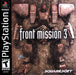 Front Mission 3 – PlayStation 1 (PS1) - for just $0! 