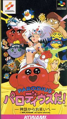 Parodius Da (Super Famicom) - for just $0! 