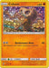 Cubone (57/131) (General Mills Promo) [Sun & Moon: Forbidden Light] - for just $11.25! 