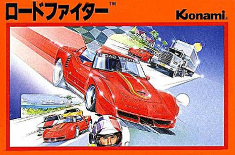 Road Fighter (Famicom) - for just $0! 