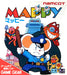 Mappy (Sega Game Gear) - for just $0! 