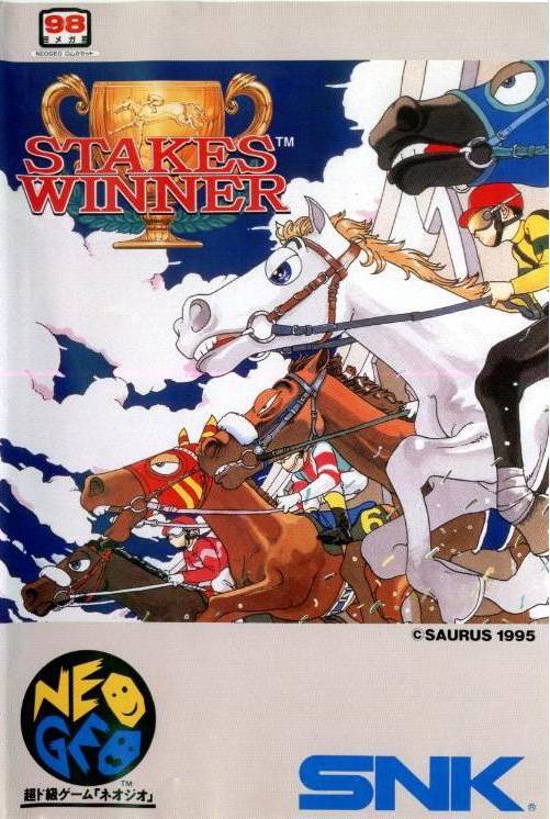 Stakes Winner (Neo Geo) - for just $0! 