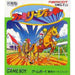 Family Jockey [Japan Import] (Gameboy) - Just $0! Shop now at Retro Gaming of Denver