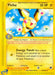 Pichu (58/165) [Expedition: Base Set] - for just $13.75! 