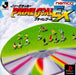 J-League Prime Goal EX [Japan Import] (Playstation) - Just $0! Shop now at Retro Gaming of Denver