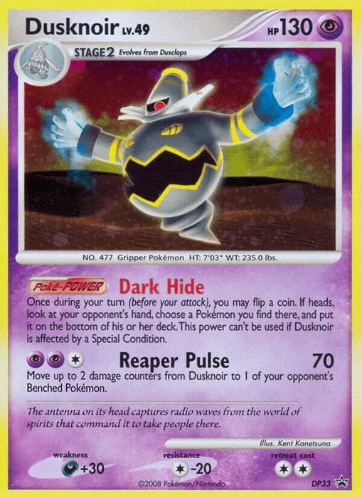 Dusknoir (DP33) [Diamond & Pearl: Black Star Promos] - for just $1.90! 