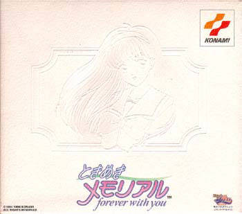 Tokimeki Memorial: Forever With You (Special Edition) [Japan Import] (Sega Saturn) - for just $0! 