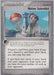 Holon Scientist (97/113) (Flyvees - Jun Hasebe) [World Championships 2007] - for just $1.20! 