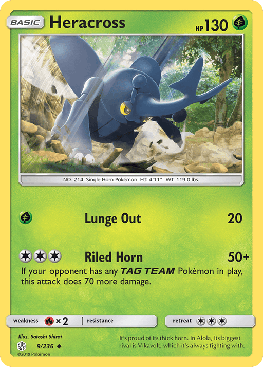 Heracross (9/236) [Sun & Moon: Cosmic Eclipse] - for just $0.10! 