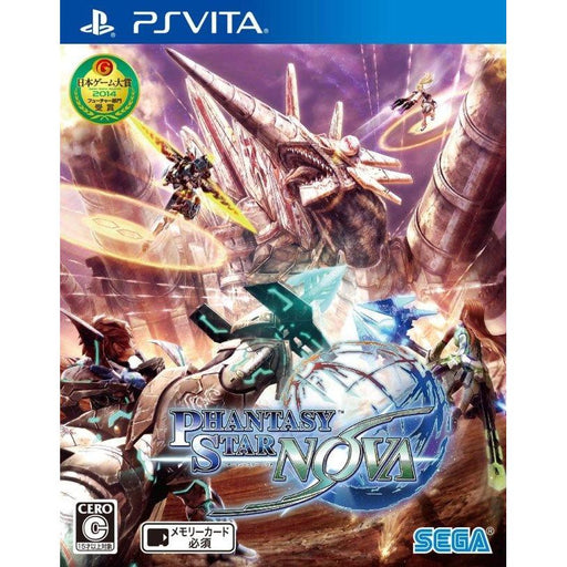 Phantasy Star Nova [Japan Import] (Playstation Vita) - Just $0! Shop now at Retro Gaming of Denver