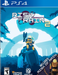 Risk of Rain 2 – PlayStation 4 (PS4) - for just $12.99! 