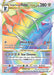 Origin Forme Dialga VSTAR (198/189) [Sword & Shield: Astral Radiance] - for just $6.80! 