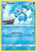 Horsea (16/70) [Sun & Moon: Dragon Majesty] - for just $0.15! 