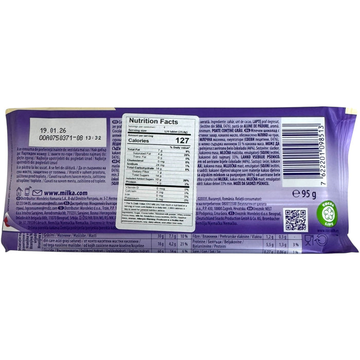 Malka Bubbly White Chocolate 95g - Creamy Indulgence for Chocolate Lovers - for just $3.99! 