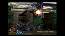 Elemental Gearbolt [Nell Disc Variant] – PlayStation 1 (PS1) - for just $0! 