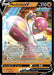 Medicham V (083/203) [Sword & Shield: Evolving Skies] - for just $0.35! 