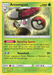 Amoonguss (14/236) [Sun & Moon: Unified Minds] - for just $0.15! 