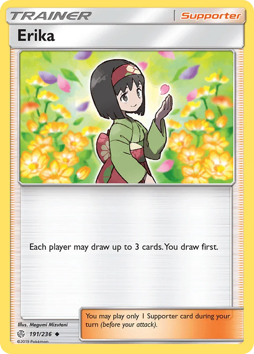 Erika (191/236) [Sun & Moon: Cosmic Eclipse] - for just $0.15! 