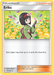 Erika (191/236) [Sun & Moon: Cosmic Eclipse] - for just $0.15! 