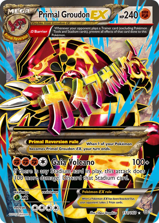 Primal Groudon EX (151/160) [XY: Primal Clash] - for just $84.95! 