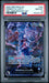 Monkey.D.Luffy 2nd Anniversary Set Promo OP09-061 PSA 10 - for just $580! 