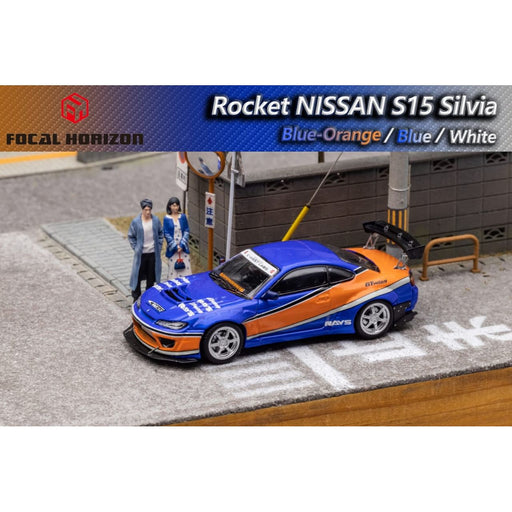 Focal Horizon Nissan Silvia S15 Blue/Orange Mona Lisa 1:64 - Premium Nissan - Just $29.99! Shop now at Retro Gaming of Denver