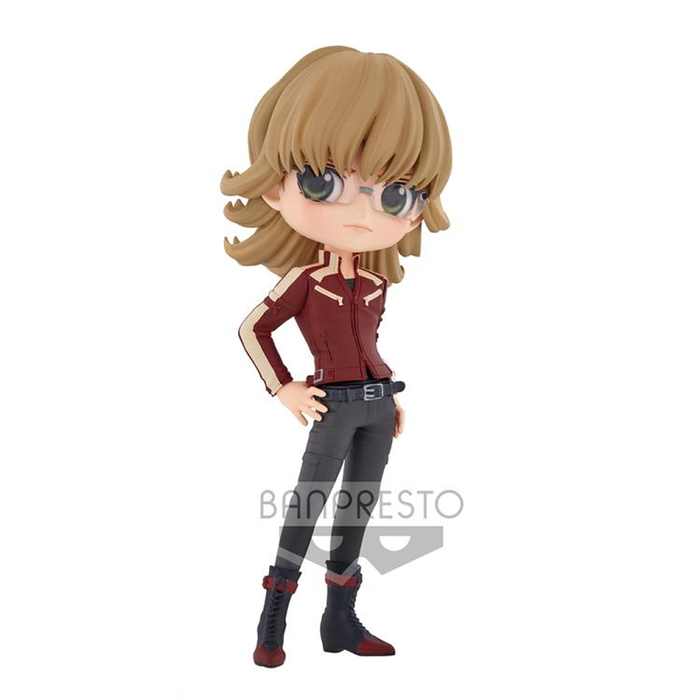 Banpresto Q Posket: Tiger & Bunny 2 - Barnaby Brook Jr. (Ver. A) - for just $26.99! 