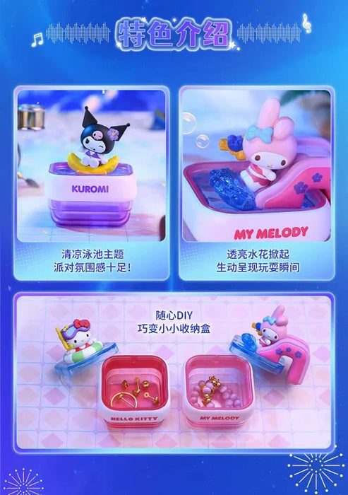 Sanrio Characters Pool Party Blind Box - for just $14.99! 