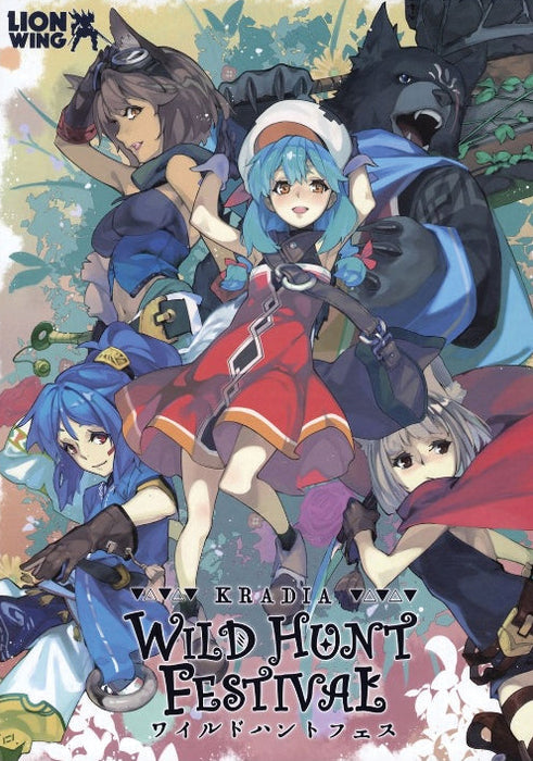 Kradia: Wild Hunt Festival JRPG - for just $40! 