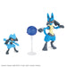 Pokemon Model Kit - Riolu & Lucario - for just $17.99! 