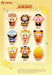 Baby Three Havoc In Heaven Plush Series Blind Box (1 Blind Box) - for just $27.99! 