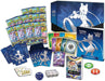Pokémon GO: Elite Trainer Box - for just $65! 