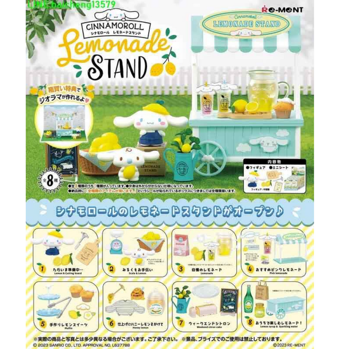 re-Ment: Sanrio Characters Cinnamorll Lemonade Stand Series Blind Box - Just $17.99! Shop now at Retro Gaming of Denver